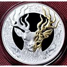 Казахстан, 500 тенге, 2020 год, Тотемы кочевников Олень/Бугы (серебро, золочение, бриллиант)