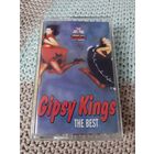 Кассета  VIGMA . Gipsy Kings. THE BEST.