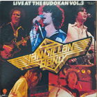 Ian Gillan Band – Live At The Budokan Vol.2 / Japan
