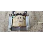 Трансформатор