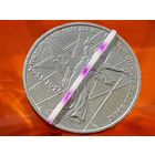 СССР. 1 рубль 1975 - 30 лет Победы советского народа в Великой Отечественной войне. Брак, разворот (поворот). Торг.