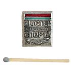 Кандидат в мастера спорта Беларуси