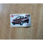 Вкладыш Turbo cabriolet 70 наклейки фантики авто auto турбо Кабриолет