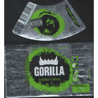 Этикетка (РФ) Gorilla