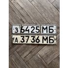 Номера СССР (автономера) - С РУБЛЯ