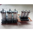 Индикаторы ИВ-17, ИВ-8