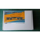 Сборная модель немецкой жд платформы 1/35 средней