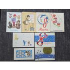 ОТКРЫТКИ 8 МАРТА.