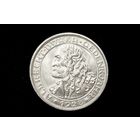 3 марки 1928 г. Веймарская республика (Германия), Пауль фон Гинденбург. "400 лет со дня смерти Альбрехта Дюрера". Штемпельный блеск, редкая!