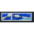 Польша - 1975 - Космос - [Mi. 2386-2388] - полная серия - 3  марки. MNH.
