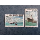 КОКОСОВЫЕ О-ВА