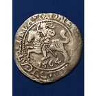 Полугрош 1564 г. Сигизмунд II Август, без мц.