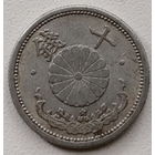 Япония 10 сен 1940-1943