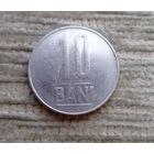 Werty71 Румыния 10 бани 2009