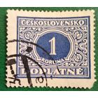 Чехословакия 1928. Стандарт