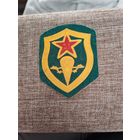 С рубля! Редкий шеврон ВДВ СССР