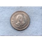 Werty71 Индия 1 рупия 1990 100 лет со дня рождения Бхимрао Рамджи Амбедкара Блеск