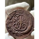 5 копеек 1766 ММ без МЦ.Кладовая.Состояние!
