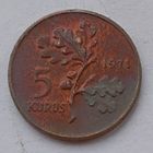 Турция 5 куруш 1971 год, VF