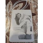 Календарик,эротика,беларусь1994