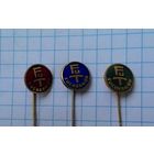 Компания Suchedniow, Польша. Три фрачника одним лотом.