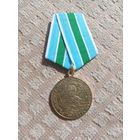 За оборону Советского Заполярья, копия
