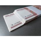 50 рублей 2000 год, (Корешок - 100 шт.), UNC