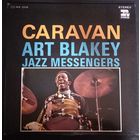 Art Blakey & The Jazz Messengers – Caravan / Japan