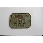 Номер велосипедный номерной знак вело Польша довоенная.