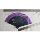 Веер (Китай)