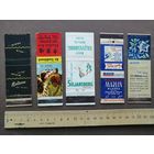 Очень старые спичечные коробки в разобранном состоянии одним лотом, с рубля, сп-3 (4013)