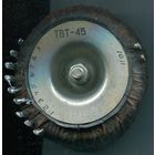 Трансформатор ТВТ-45