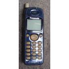 Мобильный телефон Panasonic EB-BSD90B