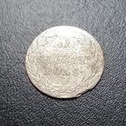 5 грошей 1824 ?