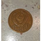 3 копейки 1950 года. Редкий брак.