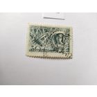 СССР  1943  Талалихин