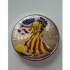 1 доллар. 2007 г. Шагающая Свобода. Цветная. США.  УНЦИЯ Серебра 999 пр.