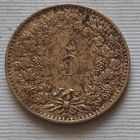 5 раппенов 1986 г. Швейцария