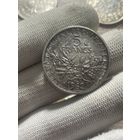 5 франков 1962 серебро , приятный сохран, с рубля, много лотов