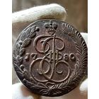 5 копеек 1780 ЕМ без МЦ.Кладовая.Состояние!