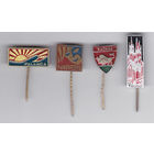 Города Литвы: Паланга, Паневежис, Каунас, Вильнюс.