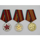 Выслуга. Комплект медалей "За безупречную службу" в вооруженных силах ВС СССР". "3 степень (10 лет)". "2 степень (15 лет)". "1 степень (20 лет)". ВС. Армия. м