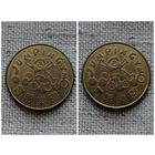 Жетон игровой Гонконг /АЗИЯ/Жетоны парка развлечений