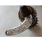 Тормозной рычаг велосипеда