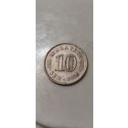 Малайзия 10 сен 1976