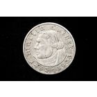 5 марок (рейхсмарки) 1933 г. Третий рейх (Германия). "450 лет со дня рождения Мартина Лютера". Кабинетная патина!