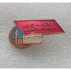 Каргаполье. #-V-01