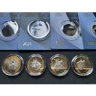 ТОРГ! Животный мир на гербах городов Беларуси! Первый выпуск! 2 рубля 2021! Зубр, Олень, Рысь, Волк! 2 х4 монеты! ВОЗМОЖЕН ОБМЕН!