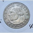 450 лет со дня рождения Мартина Лютера 2 рейхсмарки 1933 Третий рейх. J Гамбург. Серебро! ВОЗМОЖЕН ОБМЕН!