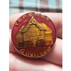 Теремок,фленово